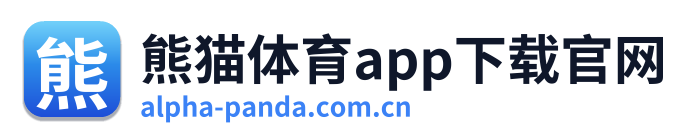 熊猫体育app下载官网 Logo